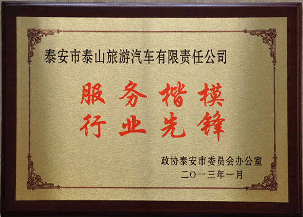 c鿴ԔϢ<br>}   xΔ1230